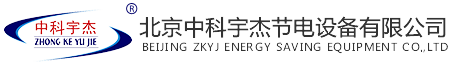 黃岡市華窯中宏窯爐有限責任公司